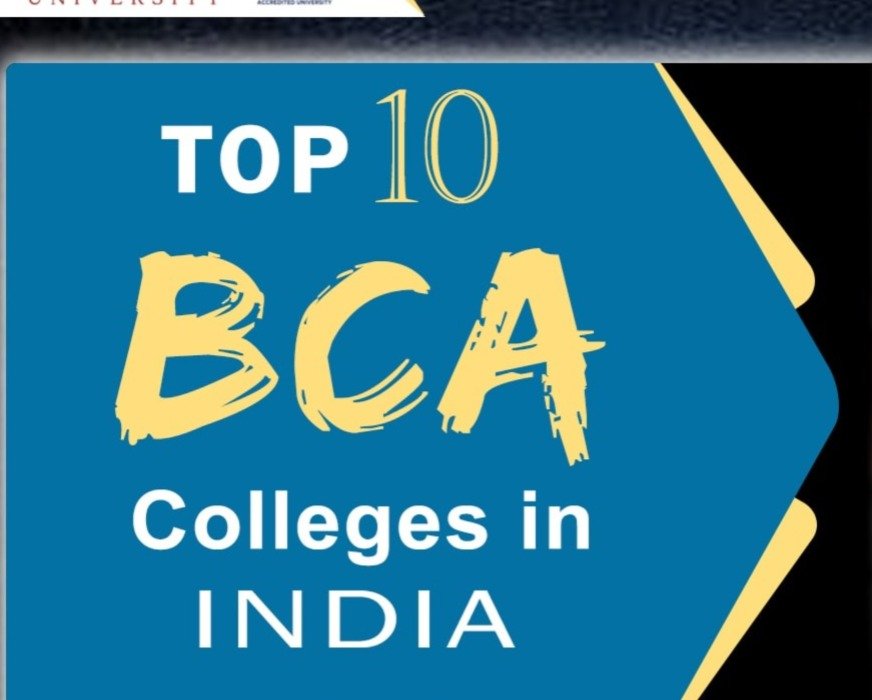 Best College for BCA: These are the top 7 government BCA colleges of the country in terms of placement.