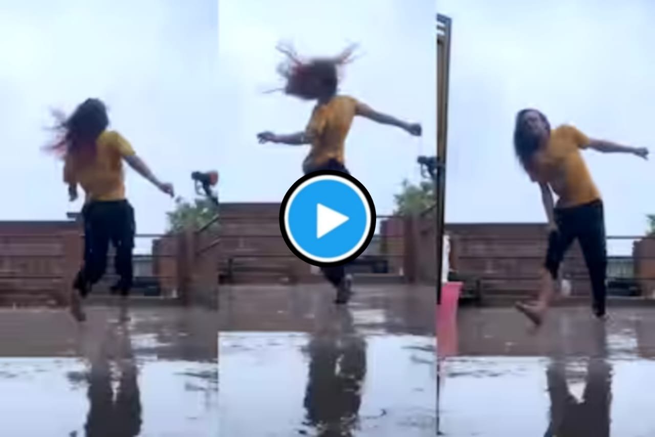 Ladki Ka Dance: The fun of dancing in the rain became punishment for the girl, watch video