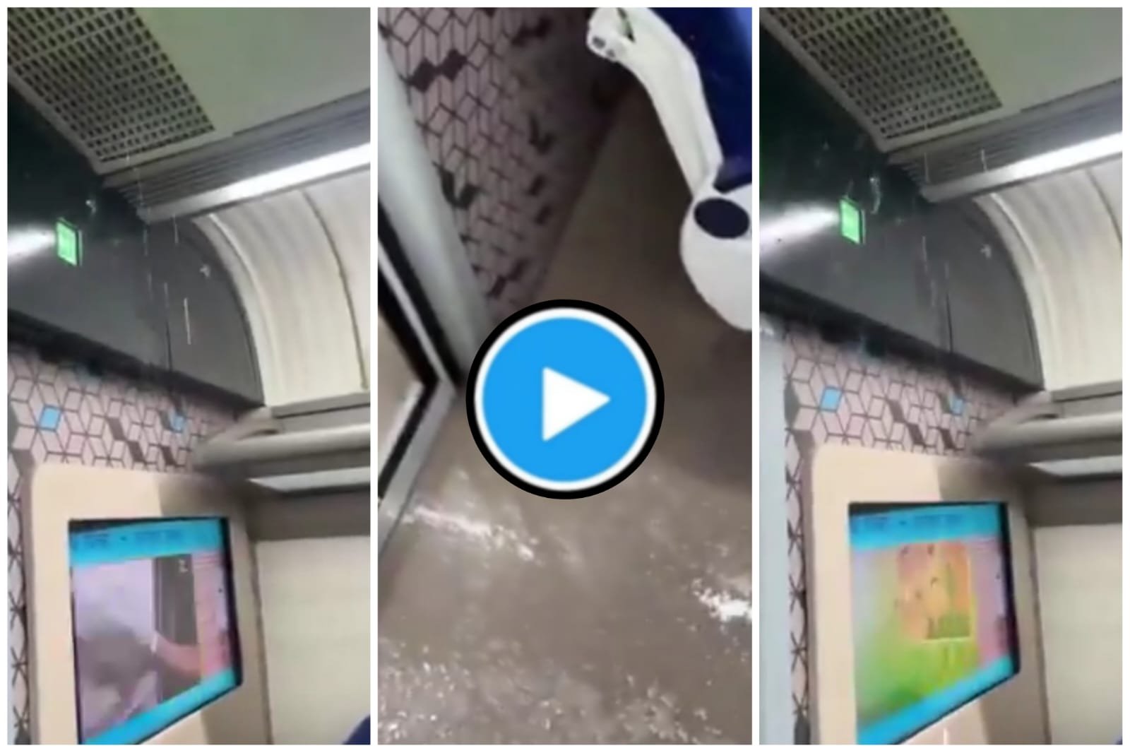 Vande Bharat Train Leakage: Water started dripping from the roof of Vande Bharat during rain, then Railways gave clarification