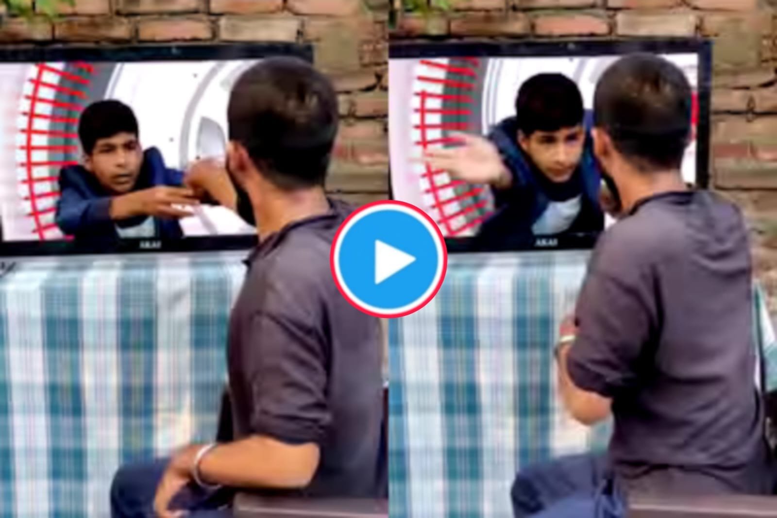 Funny Viral Video: As soon as the channel changed, the anchor slapped me hard