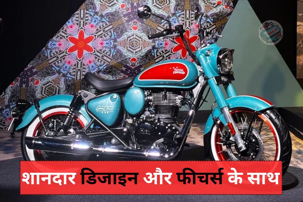 Royal Enfield Goan Classic 350 revealed: bobber-style bike