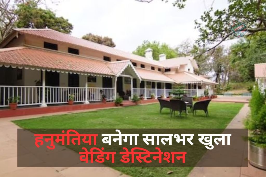 New step of MP Tourism: Now local taste will be available in government hotels