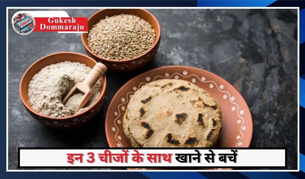 Bajre Ki Roti: Know these important things before eating Bajre Roti