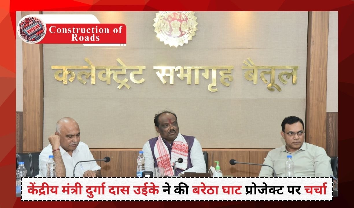 Construction of Roads: Priority for public facilities: Emphasis on construction of roads in the district