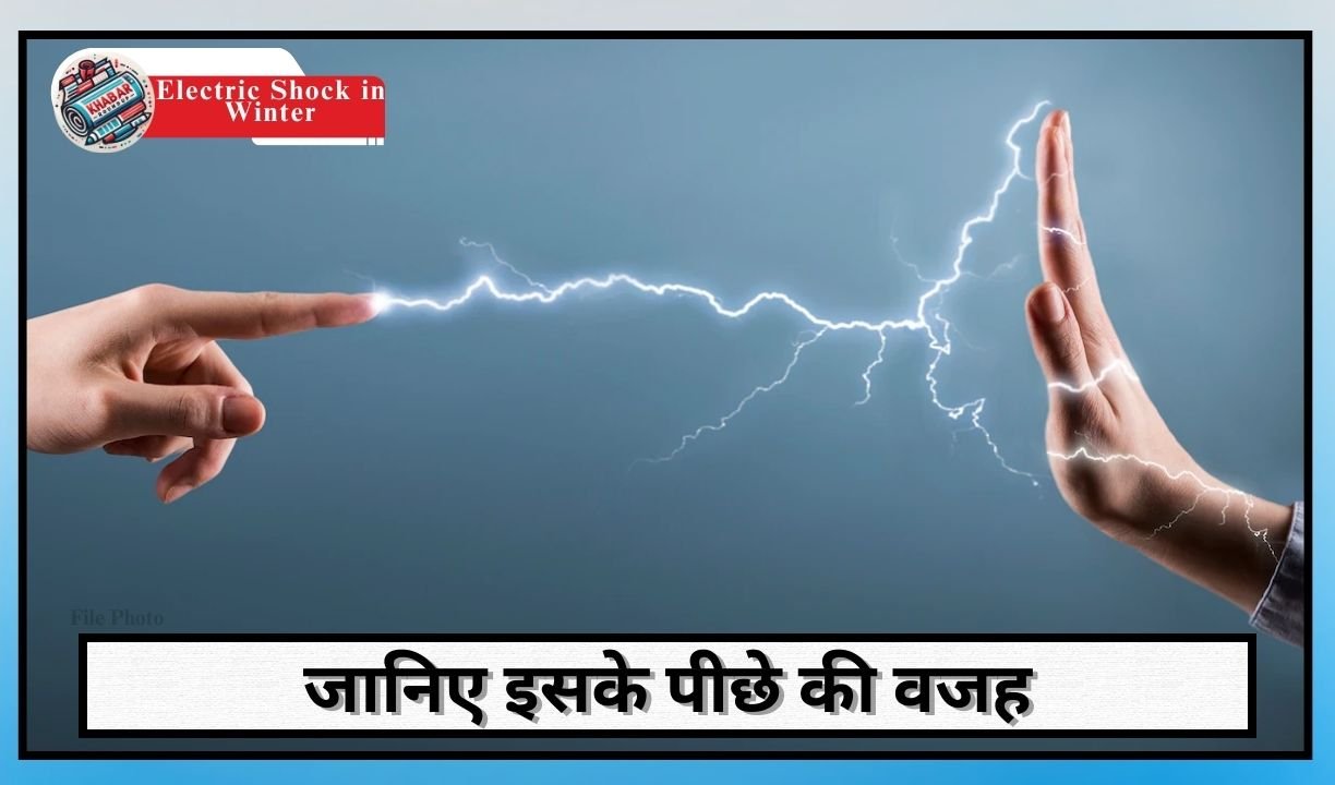 Electric Shock in Winter: Why does one get an electric shock when shaking hands in winter?