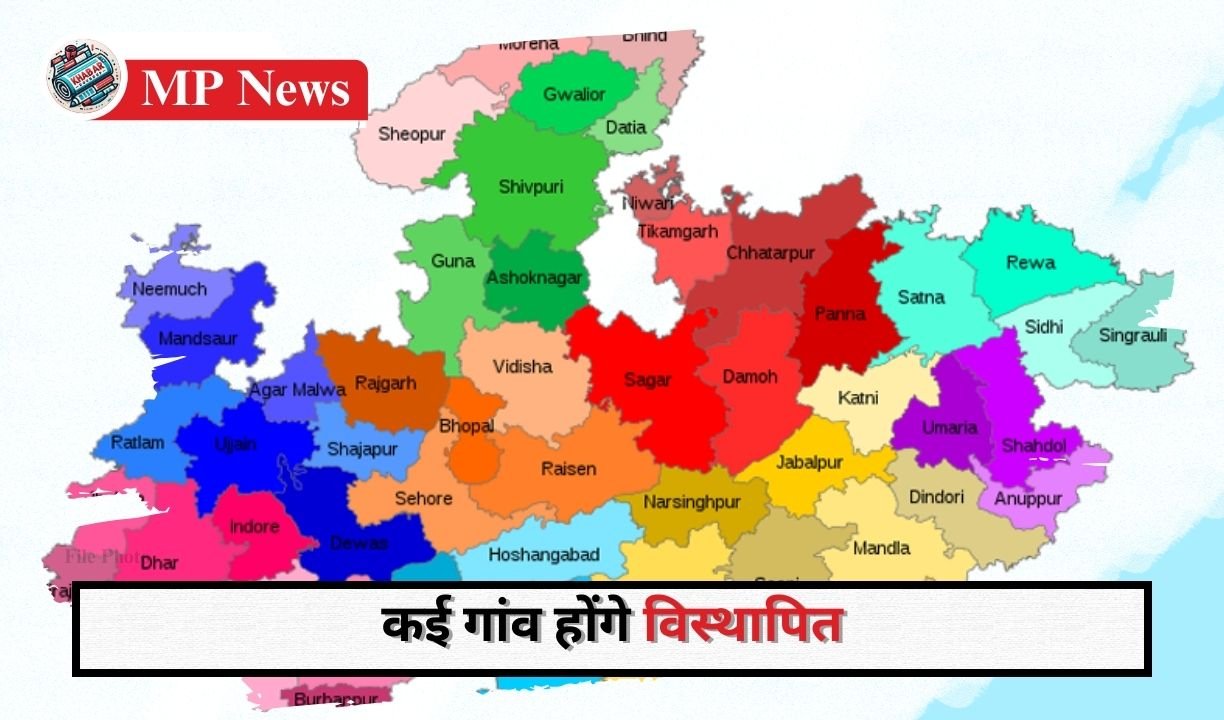 MP News: Map of these three districts in Madhya Pradesh will change