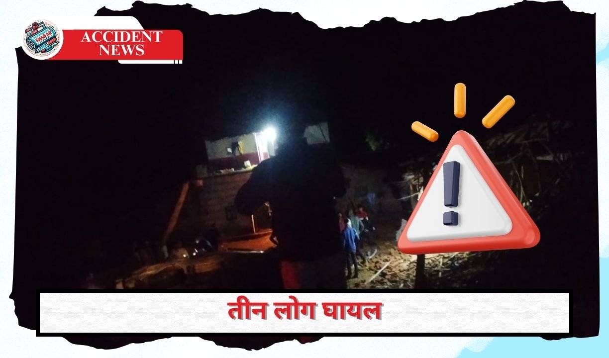 Accident News: Road accident in Chicholi, speeding vehicle took two lives