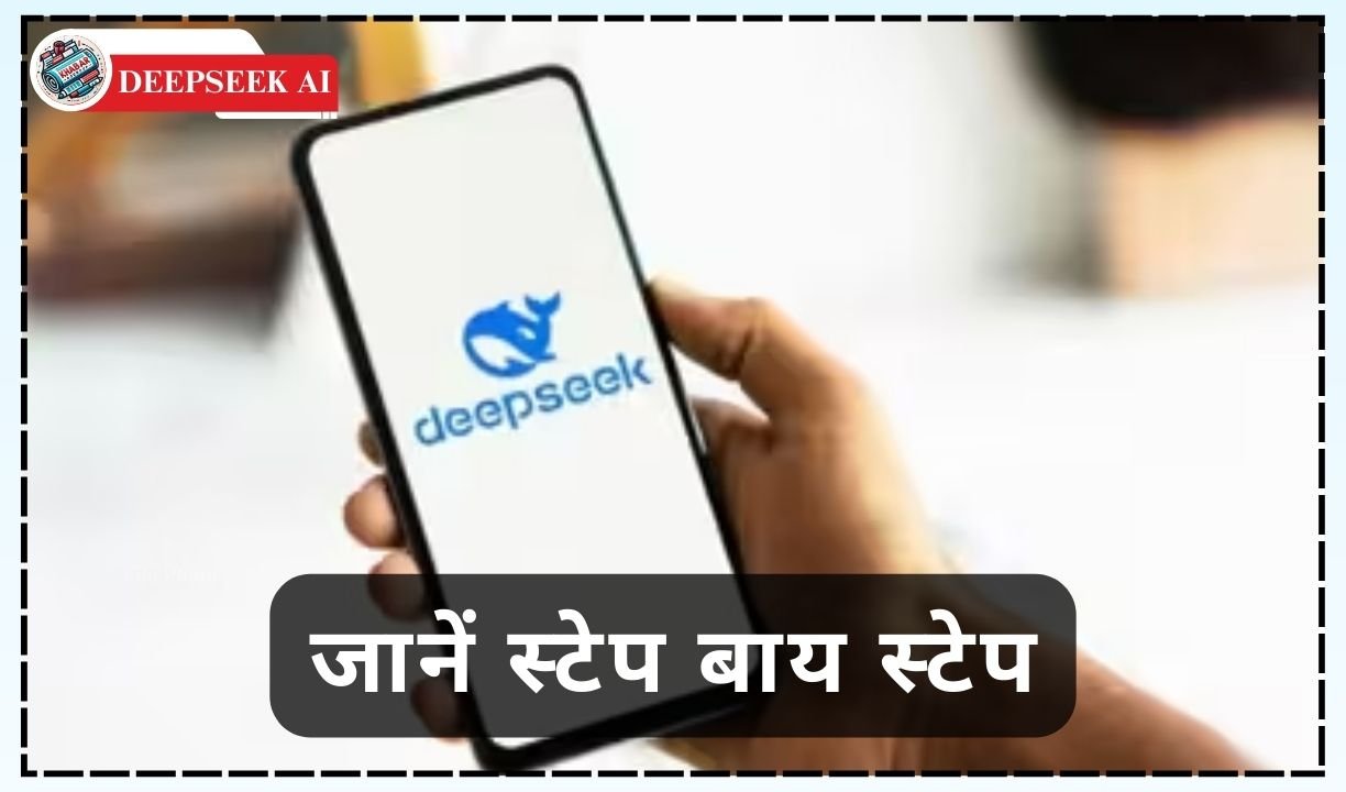 Easy way to run DeepSeek AI on phone: Learn step by step