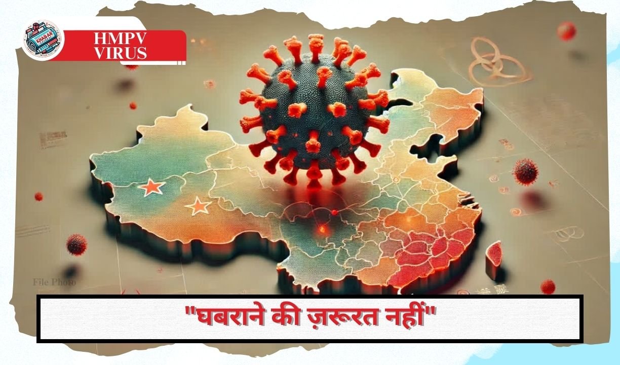 "No need to panic": Indian health experts gave information on HMPV Virus spreading in China