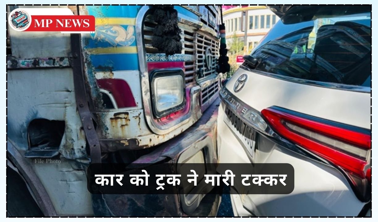 MP News: MP Congress President Jitu Patwari's car hit by a truck