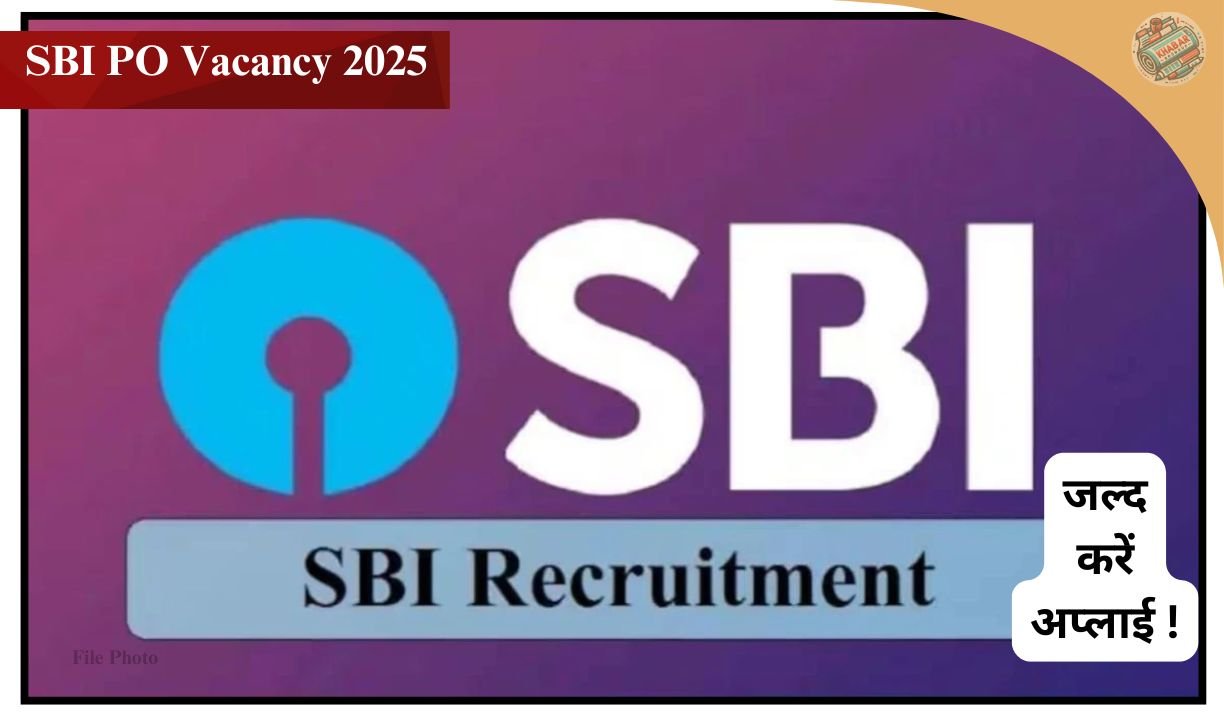 SBI PO Vacancy 2025: Bumper recruitment for 541 PO posts in SBI, 45,000+ salary, opportunity to apply without fee